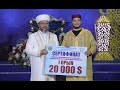 І халықаралық Құран жарысының жеңімпазы анықталды / Munara TV