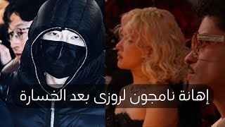 🔴 Breaking: BTS leader Namjoon mocks Rosé and Bruno Mars' loss at the 2026 Grammy Awards