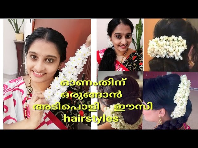 Easy kerala saree hairstyle | vishu onam hairstyle | traditional hairstyle  - YouTube