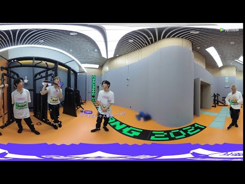 【VR】创造营2021  米卡 付思超 张星特 尹浩宇 高卿尘 健身房里二三事 Chuang2021  Mika Fu Sichao ZhangXingte Patrick Nine
