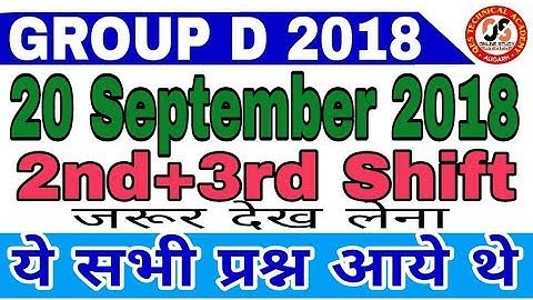 Group D //20 September 2018//2nd+3rd Shift question asked//analysis & review//ONLINE STUDY AT QES