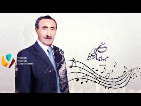 ربيع العمر  عبدالباسط عبسي 1