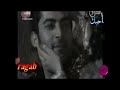 مصطفي كامل وجع قلبي 