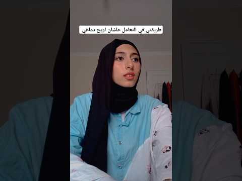 حاااضر حاضر