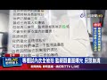 專櫃試內衣全被拍 監視器畫面曝光 民眾崩潰
