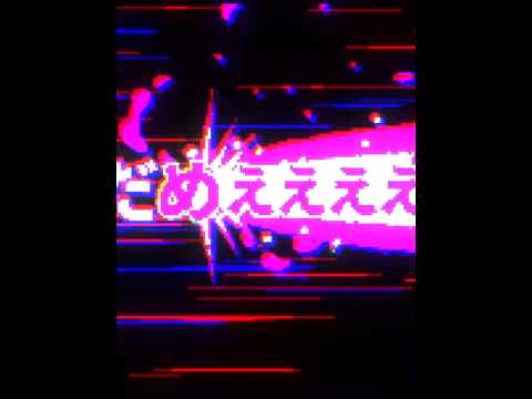 Mis-Take RPG EFFECT thumbnail