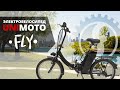 Дешевый складной электровелосипед Unimoto FLY