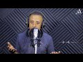 امنا يا عدرا مينا سمير انتاج Mix Studio 