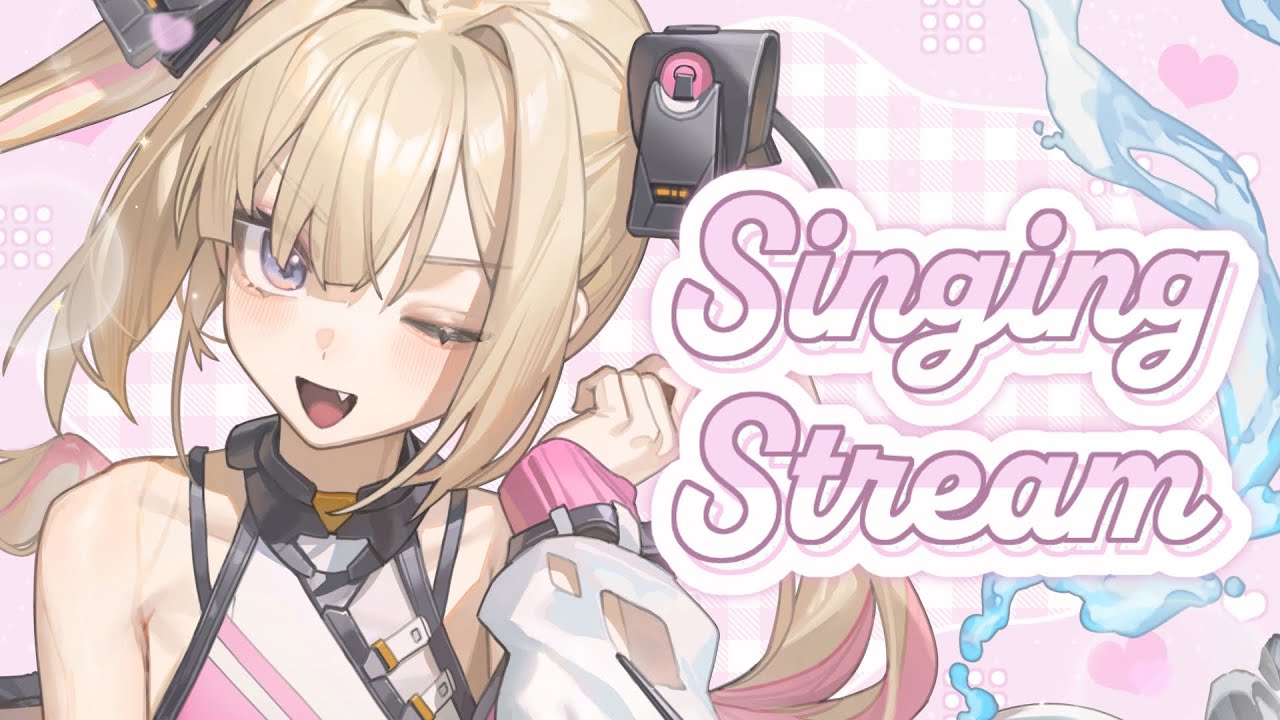 ✞ 歌枠だよ ꙳ ✞  今晚 7 點有新翻唱  ̖́-   睽違一年新品上市 !  唱歌接力過去吧  🌧 *. ┊ Square Live 白白虹