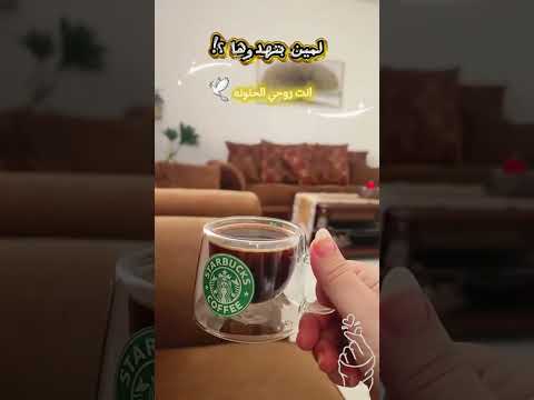 و انا لا أضعف  إلا حين اشتاق إليک