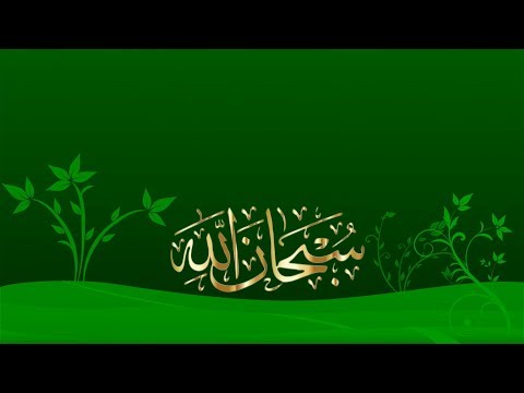 royalty-free-islamic-intro-without-music,-no-copyright-|-free-download-islamic-videos-|