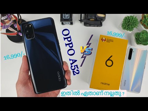 Oppo A52 vs
