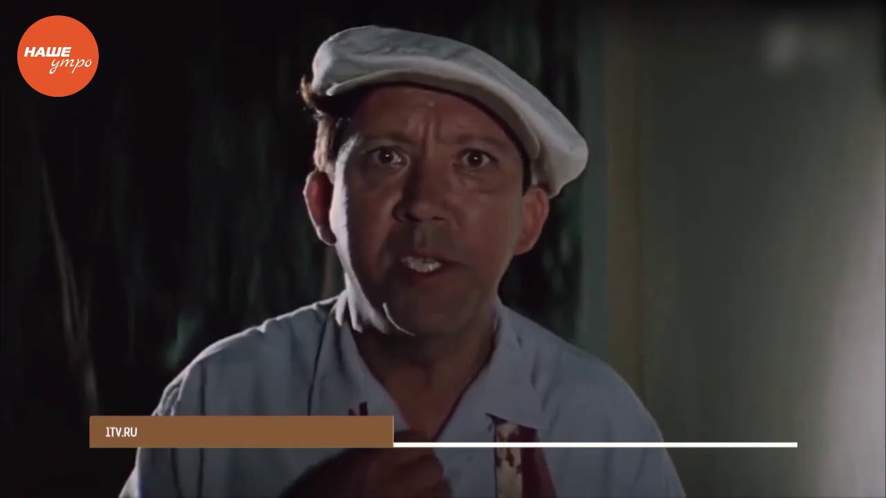 Новый гимн «Боже, царя храни» - YouTube