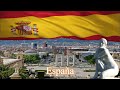 Крупнейшие города Испании