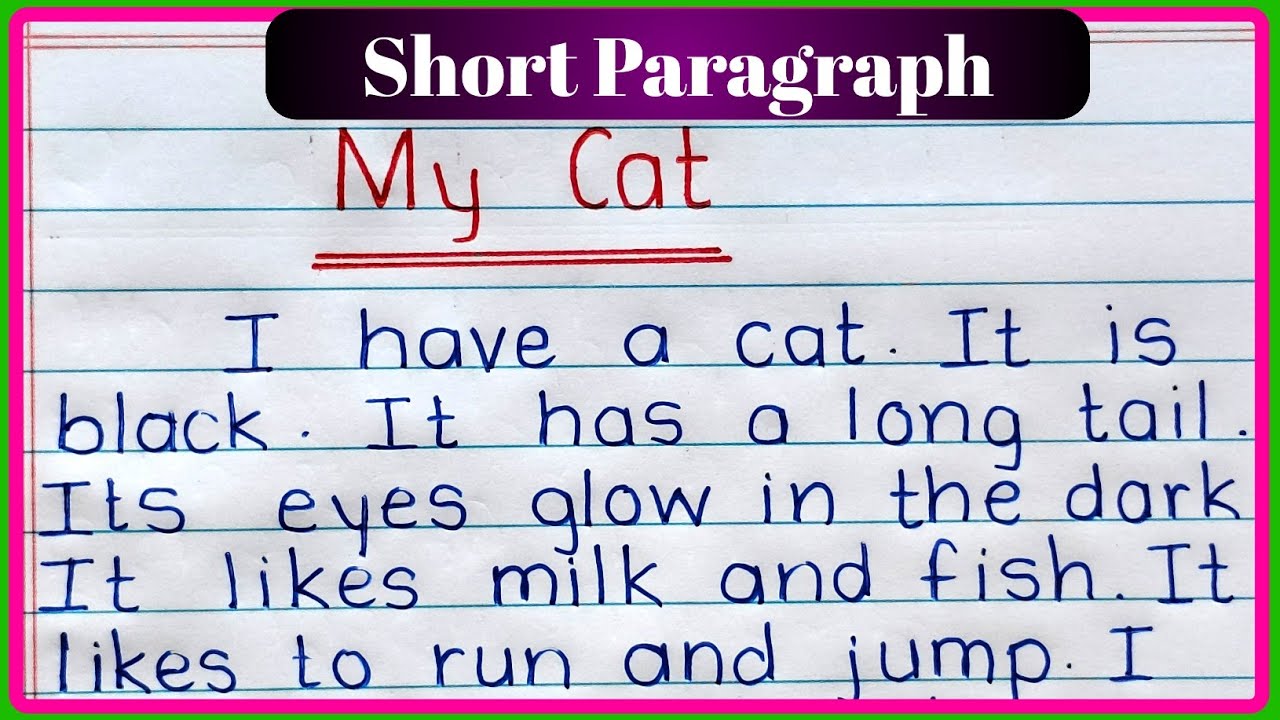 My Cat essay | My pet cat essay in english | essay on my cat | Short paragraph on My cat