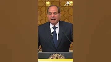 السيسي يهدد بنزول المصريين للشارع رفض ا لمخطط التهجير Shorts مصر فلسطين السيسي 
