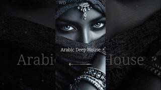 Arabic Deep House | Winter Deep 2026 #arabicdeephouse #deephouse #arabic