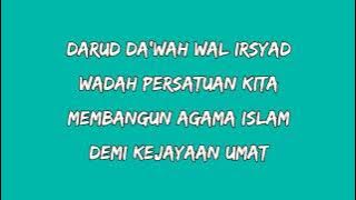 LAGU MARS DDI ( LIRIK )