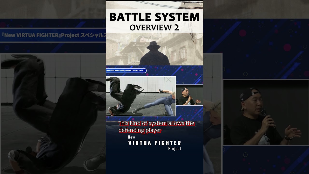 Обзор боевой системы 2 