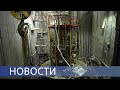 Диоксид титана для промышленности России / Развитие ядерной медицины / Модернизация реактора ВК-50