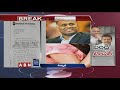 Bandla Ganesh Responds On PVP Allegations Over Temper Movie