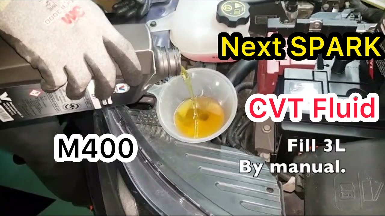 스파크 고질병 미션진동을 잡는 CVT 미션오일 교체하는 법.