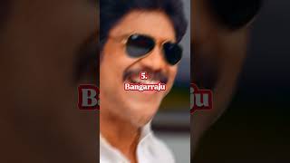 Nagarjuna Top 10 Best Movies