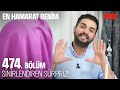 Gamze Hanım Konu Mankenini Sergiliyor - En Hamarat Benim 474. Bölüm @EnHamaratBenim