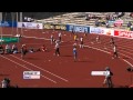 400m Hurdles Women 1 Heat European Team Championships 2011 Stockholm