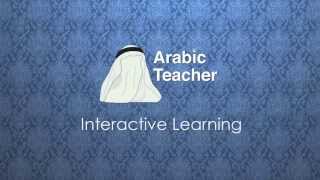 Arabic Teacher Free HD screenshot 4