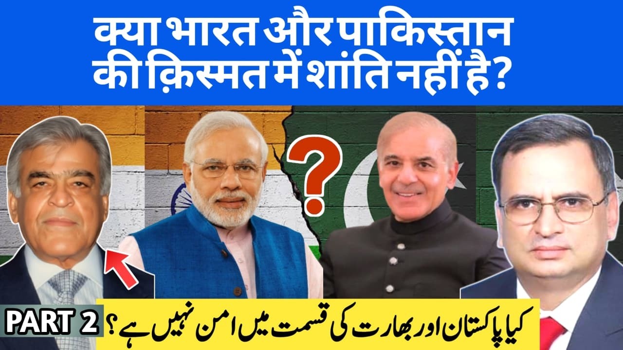 Are Hindus Committing Atrocities Against Indian Muslims?