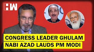 The Vinod Dua Show Ep 446: Congress Leader Ghulam Nabi Azad lauds PM Modi