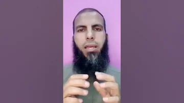 حمل السلاح في المنام 