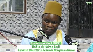 Waxtanu Serigne Assane Kane Nasrou sur la vie et la Mort