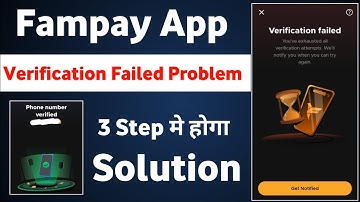 Fampay Verification Failed Problem Solved || Fampay Your Friend Has Not Upgrade His Kyc Problem