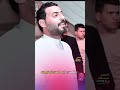 المهوال حيدر الكعبي الحمدلله عرفتهن مو غربيبات شعراء وذواقين الشعر الشعبي 