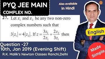 PYQ, JEE MAIN, Complex Numbers, 10th January 2022, Evening shift, Question-27