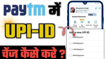 Paytm UPI ID Change Kaise Kare? | How to Change Paytm UPI ID Name in Hindi 2025 🔁📲