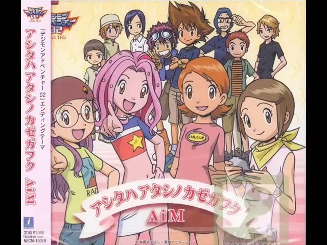 Digimon Adventure 02 Ending 1   Ashita wa Atashi no Kaze ga Fuku class=