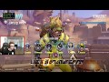 Overwatch LIVESTREAM. DPS GOD