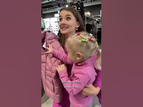Вещи для дочки - YouTube