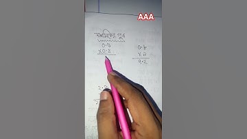 দশমিকের গুণ অংক🔥দশমিকের গুণ অংক করার নিয়ম🔥 দশমিকের গুণ করার পদ্ধতি🔥Math Teacher AAApu🔥 #youtube