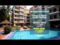 Goa Getaway Couple Package Part Pay now Rs. 980, balance ...