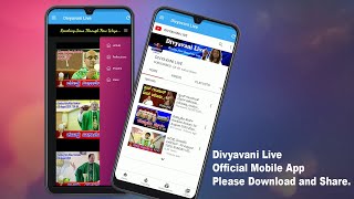 Divyavani Live Official Mobile App | Please Download and Share. screenshot 3