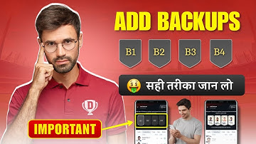 Dream11 Backup Player Kya Hai | Backup Player Ka use kaise Kare | Dream11 Backup Player in IPl 2025