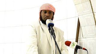 PATA FAIDA KATIKA KISA CHA SWAHABA ALIYEMUINGILIA MKEWE MCHANA WA RAMADHAN