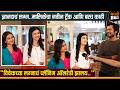 विवेकच्या लग्नाचं प्लॅनिंग झालय..|Dnyanda,Mrunal ,Vivek |Lagna Nantar Hoel ch Prem|Star Pravah