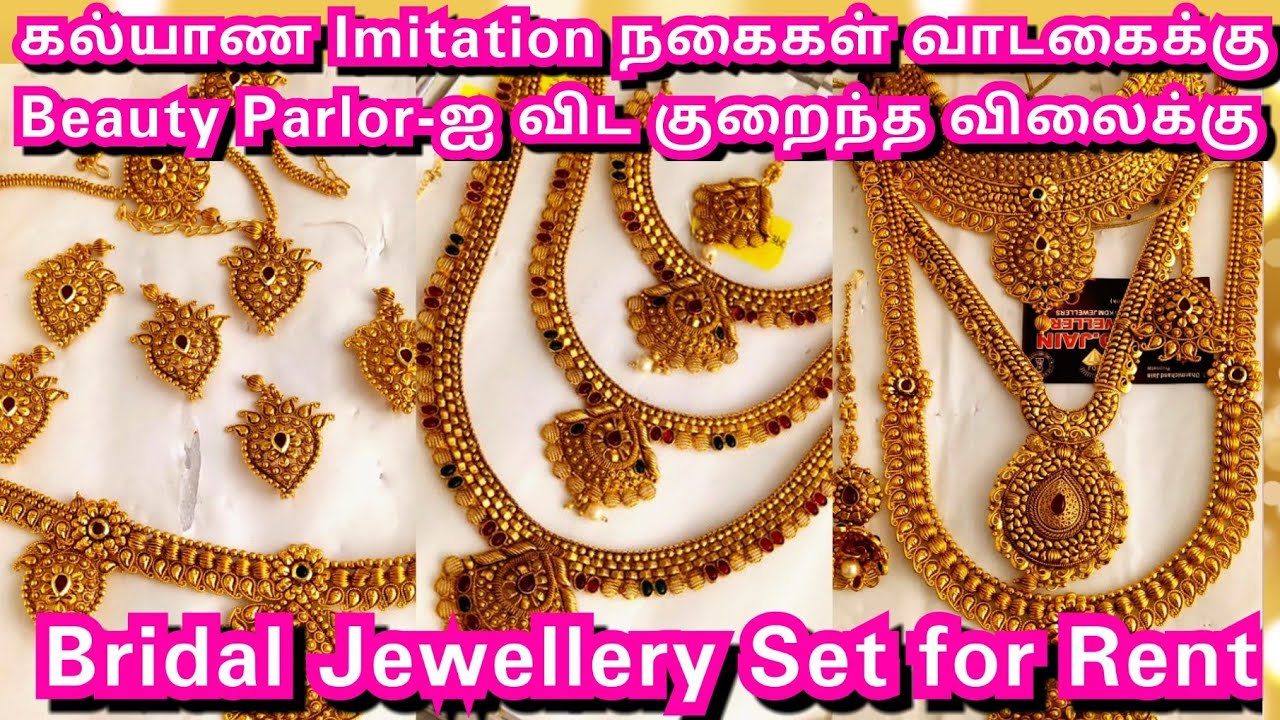 5 Sovereign Gold Necklace 