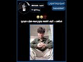 Ш ШґШЄШ ЩѓЩ Щ Щ ШµЩ 100 ШЈЩ ЩЃ рџ ў Explore Subscribe Like Fyp Comment Shorts Share Short Fypг г љviral Ш ШґШЄШ ЩѓЩ Щ Щ ШµЩ 100 ШЈЩ ЩЃ рџ ў Explore Subscribe Like Fyp Comment Shorts Share Short Fypг г љviral