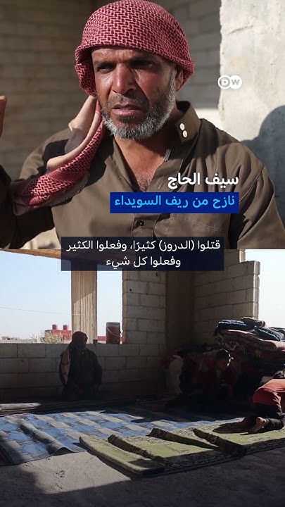      | 
 - نشر قبل 55 دقيقة